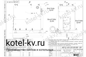 Чертеж котла КВД-0.6 на дровах
