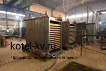 Котел 0.5 ОУР устройство