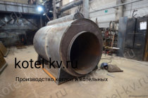 Производство паровых котлов КПа 500 на газе