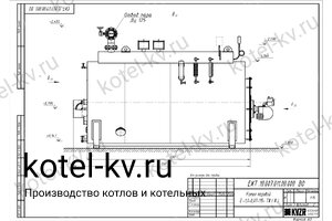 Чертеж парогенератора 1000 кг на отработанном масле
