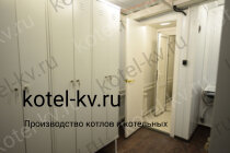 Раздевалка для персонала