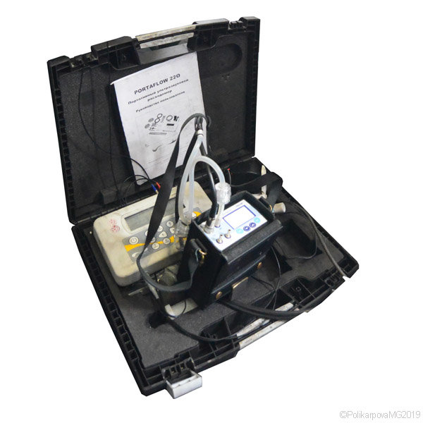 Пуско-наладка котельной